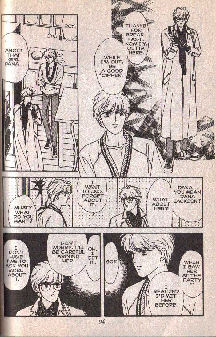 Cipher Chapter 9 page 12 - Chapter 9 : Scene 6 -- East End Boys And West End Girl