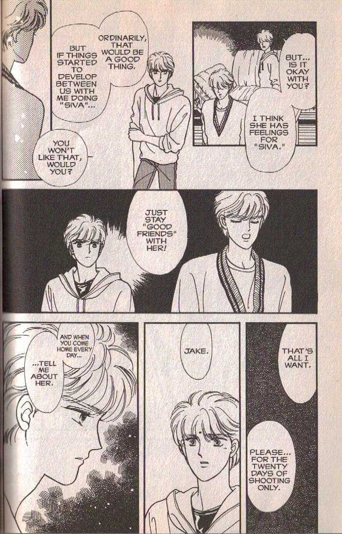 Cipher Chapter 9 page 22 - Chapter 9 : Scene 6 -- East End Boys And West End Girl