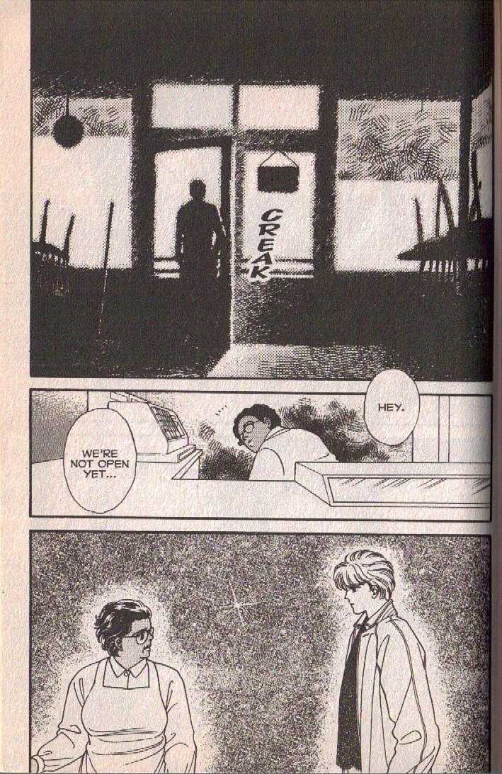 Cipher Chapter 9 page 39 - Chapter 9 : Scene 6 -- East End Boys And West End Girl