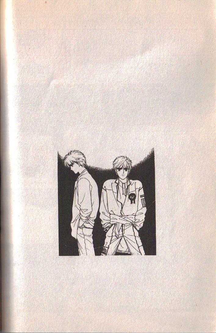 Cipher Chapter 9 page 42 - Chapter 9 : Scene 6 -- East End Boys And West End Girl