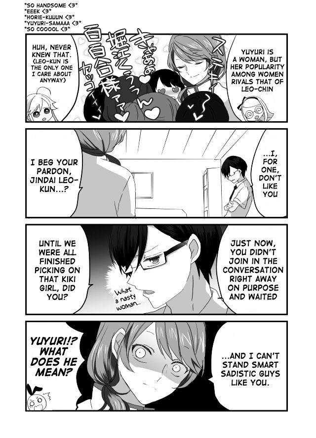 Circle Crash! Chapter 10 page 6 - Chapter 10