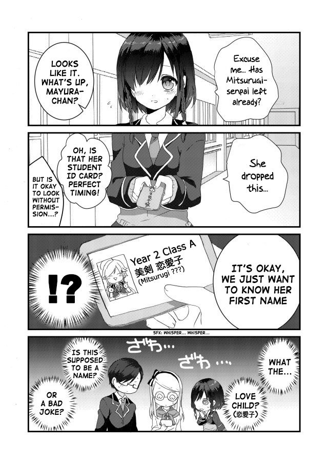 Circle Crash! Chapter 5 page 3 - Chapter 5