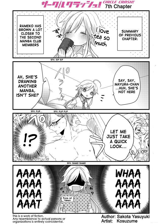 Circle Crash! Chapter 7 page 1 - Chapter 7