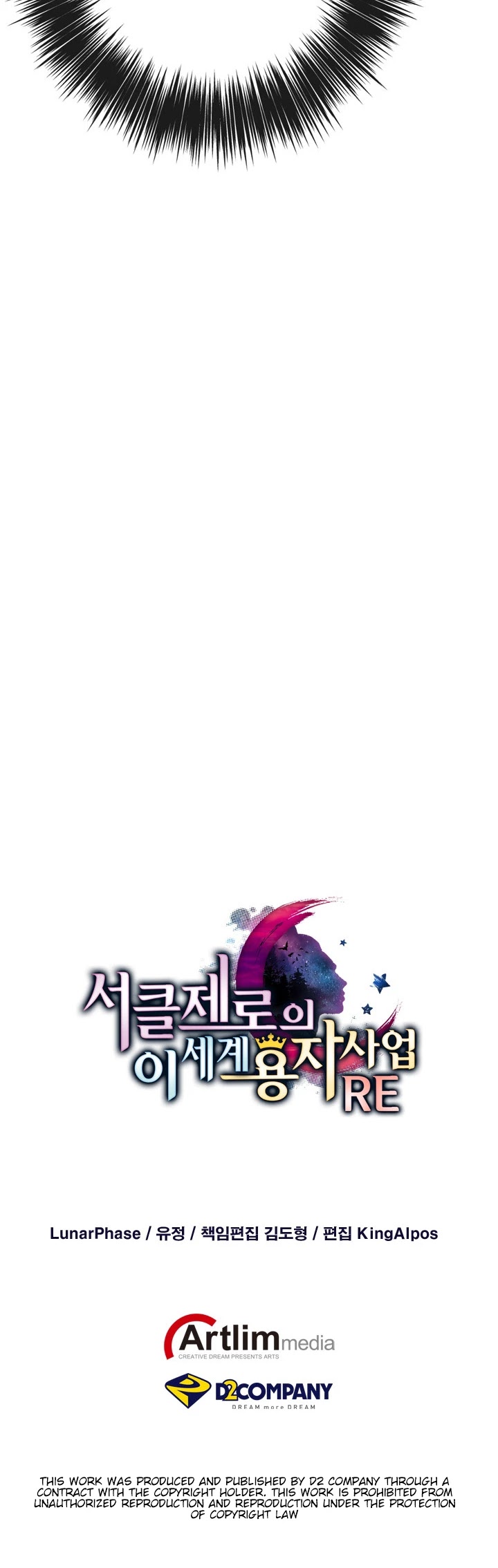Circle Zero's Otherworldly Hero Business: Reboot Chapter 1 page 43 - Chapter 1: Disturbance