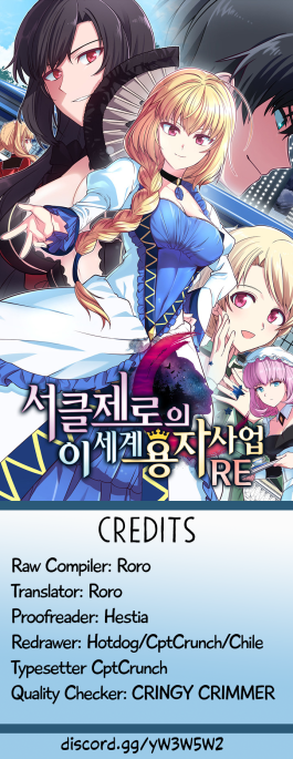 Circle Zero's Otherworldly Hero Business: Reboot Chapter 2 page 1 - Chapter 2