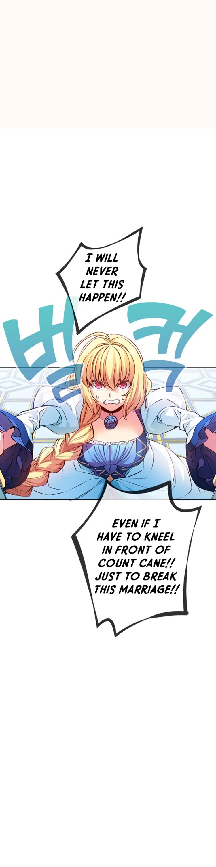 Circle Zero's Otherworldly Hero Business: Reboot Chapter 23 page 21 - Chapter 23: Annulment Plan (1)