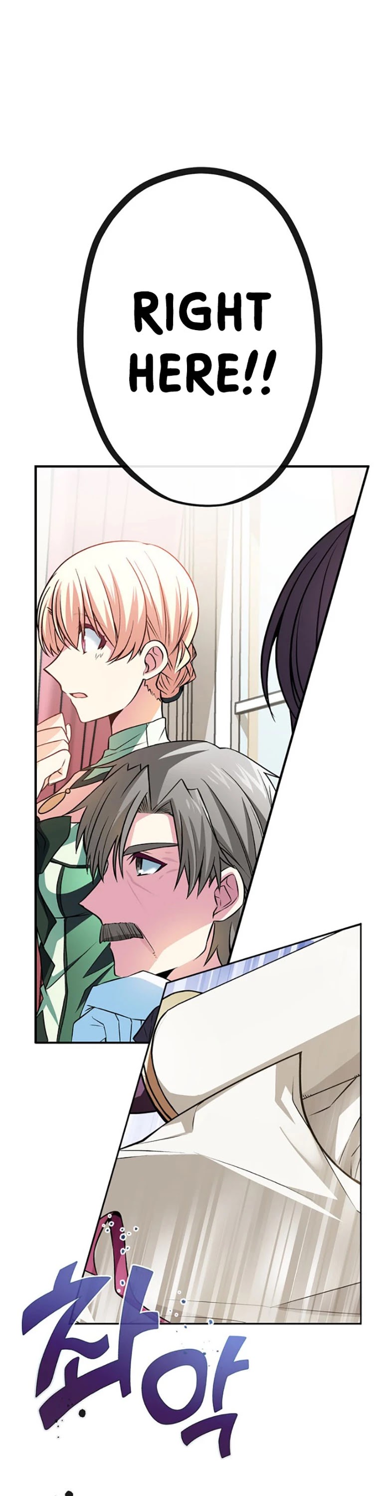 Circle Zero's Otherworldly Hero Business: Reboot Chapter 26 page 27 - Chapter 26: Accounting's Magic (2)
