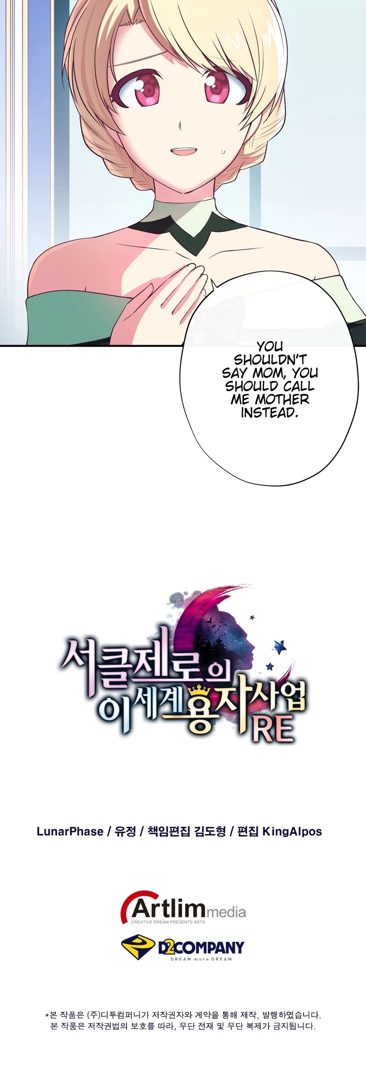 Circle Zero's Otherworldly Hero Business: Reboot Chapter 3 page 18 - Chapter 3