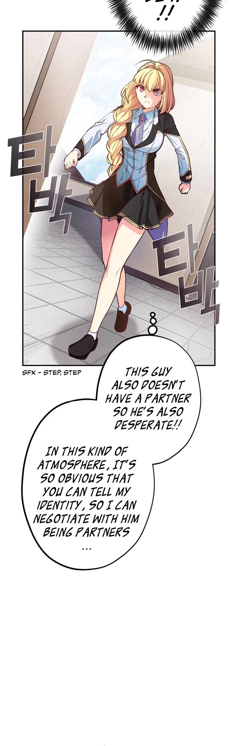 Circle Zero's Otherworldly Hero Business: Reboot Chapter 42 page 17 - Chapter 42: Zeekkai Freed (2)