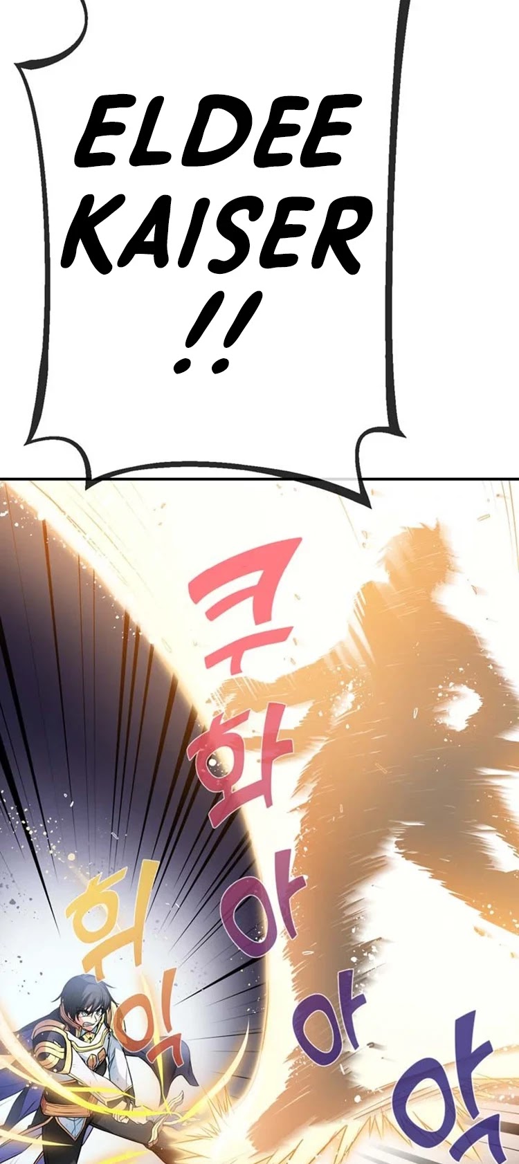 Circle Zero's Otherworldly Hero Business: Reboot Chapter 70 page 26 - Chapter 70