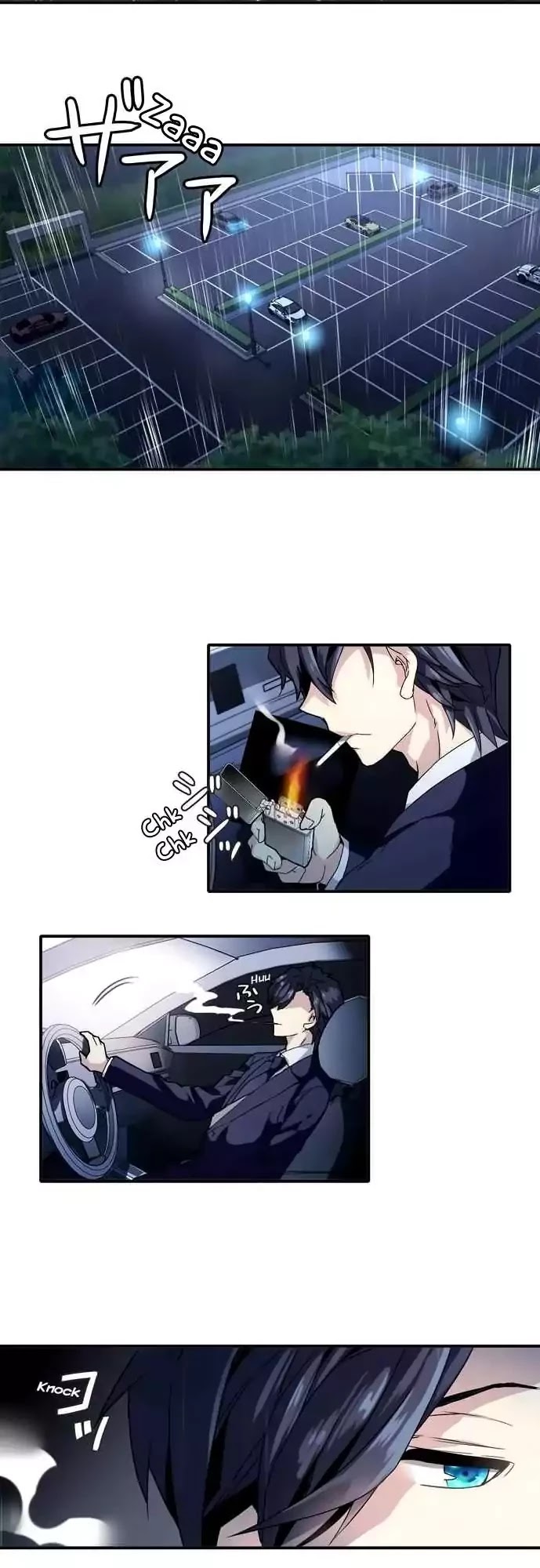 Circle Zero's Otherworldly Hero Business Chapter 1 page 15 - Chapter 1: Disagreement