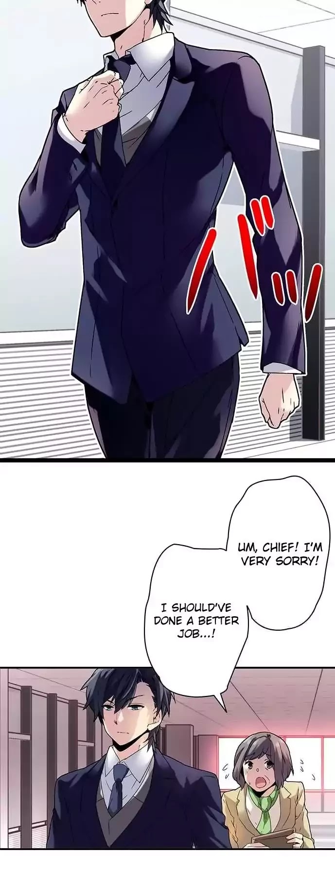 Circle Zero's Otherworldly Hero Business Chapter 1 page 7 - Chapter 1: Disagreement