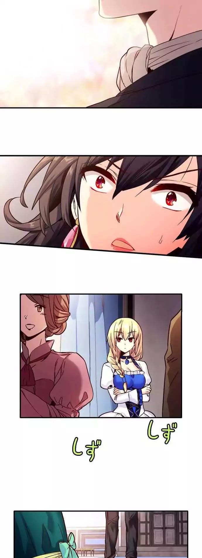 Circle Zero's Otherworldly Hero Business Chapter 10 page 21 - Chapter 10: Birthday Party