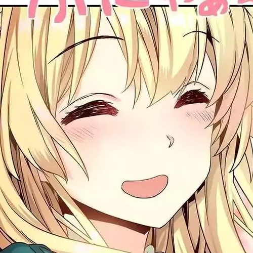 Circle Zero's Otherworldly Hero Business Chapter 10: Birthday Party cover