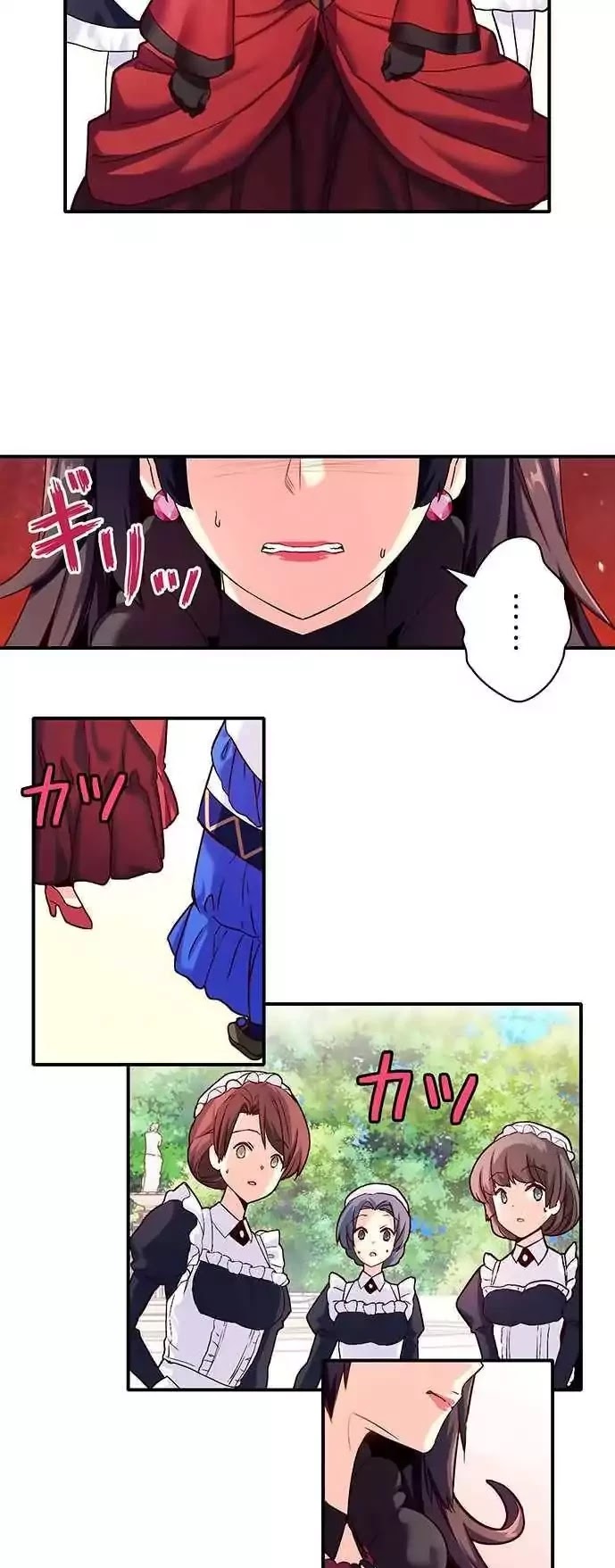 Circle Zero's Otherworldly Hero Business Chapter 11 page 27 - Chapter 11: Blessing of the Goddess
