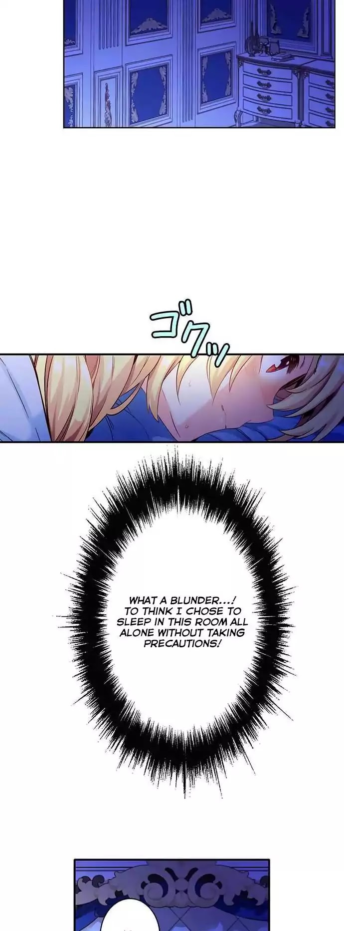 Circle Zero's Otherworldly Hero Business Chapter 13 page 13 - Chapter 13: Desperate Threat (1)