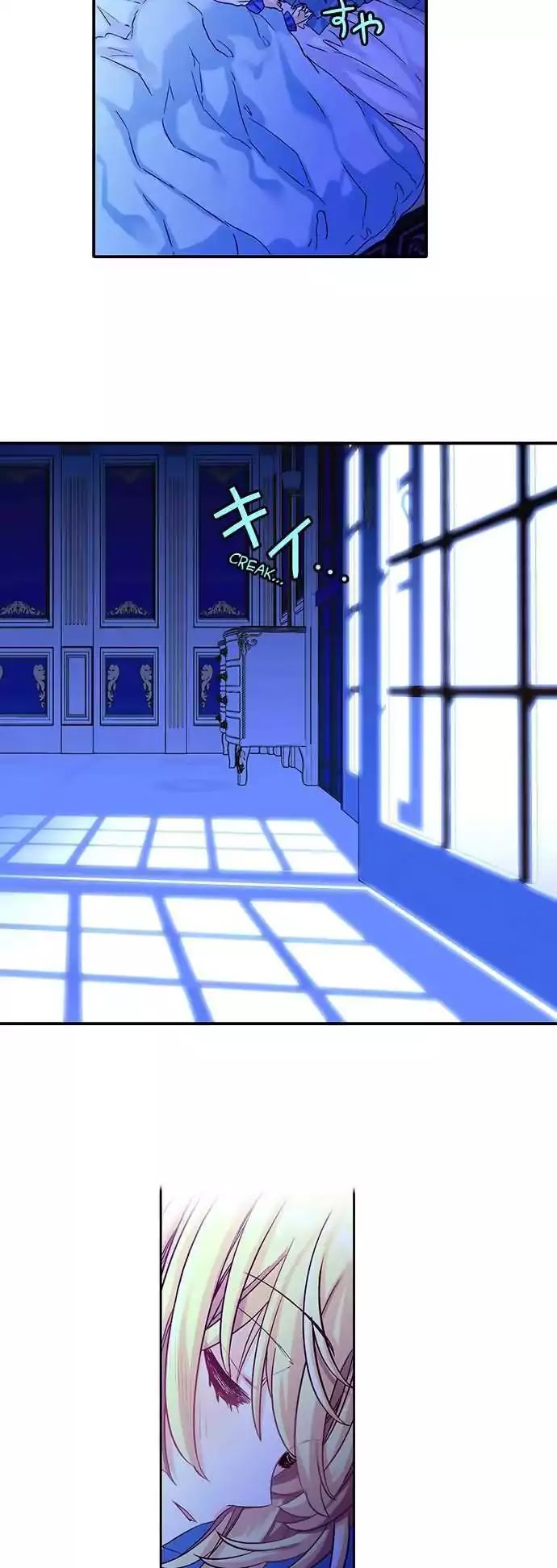 Circle Zero's Otherworldly Hero Business Chapter 13 page 8 - Chapter 13: Desperate Threat (1)