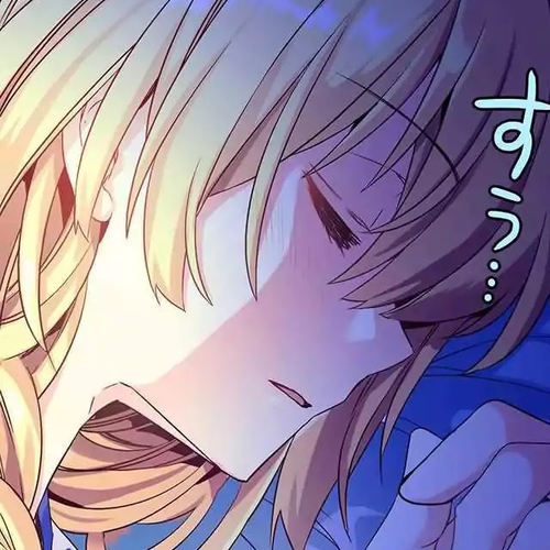 Circle Zero's Otherworldly Hero Business Chapter 13: Desperate Threat (1) cover