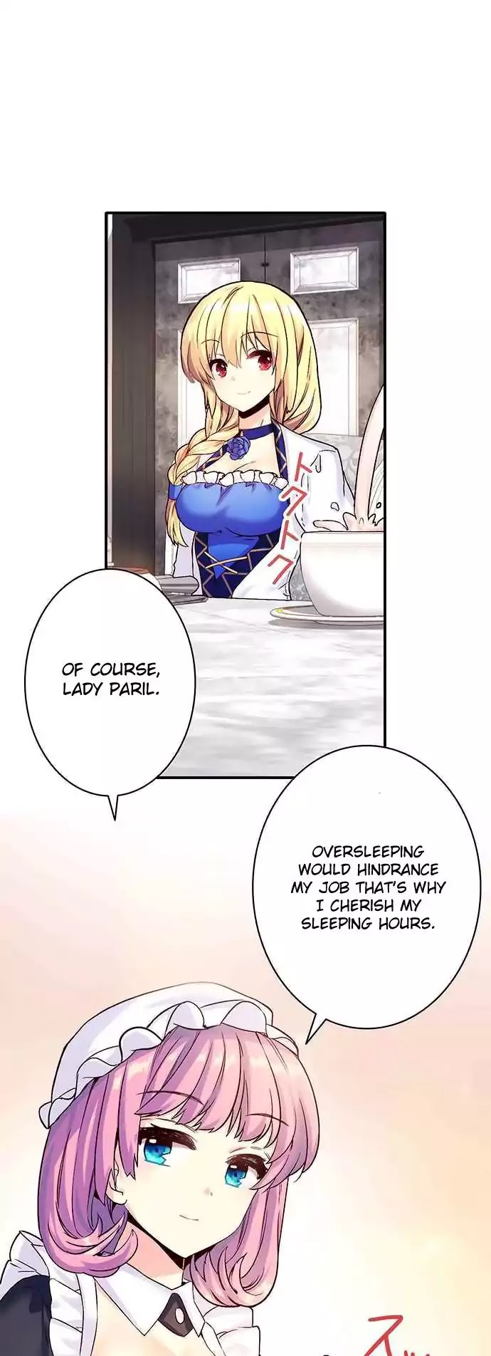 Circle Zero's Otherworldly Hero Business Chapter 15 page 1 - Chapter 15: Trap