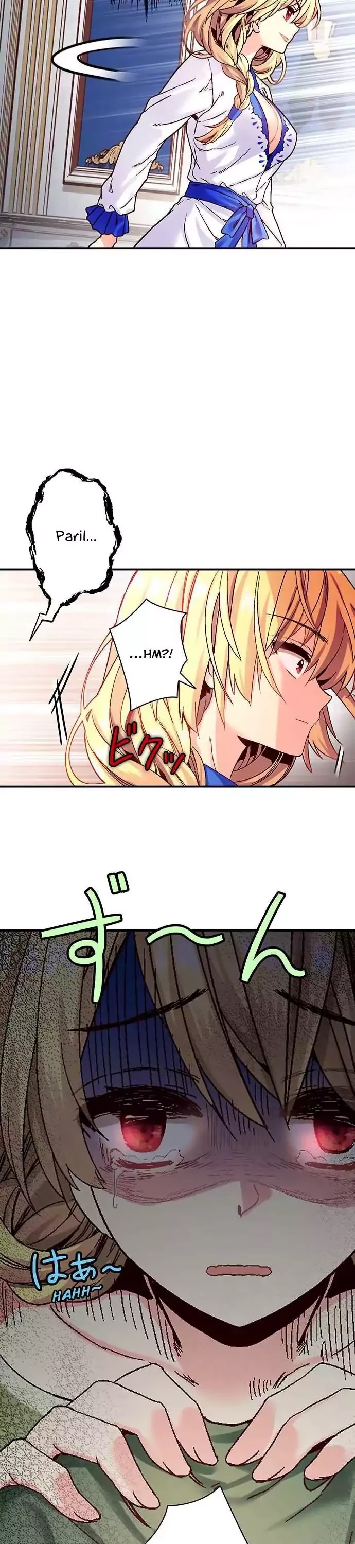Circle Zero's Otherworldly Hero Business Chapter 16 page 22 - Chapter 16: Lovely