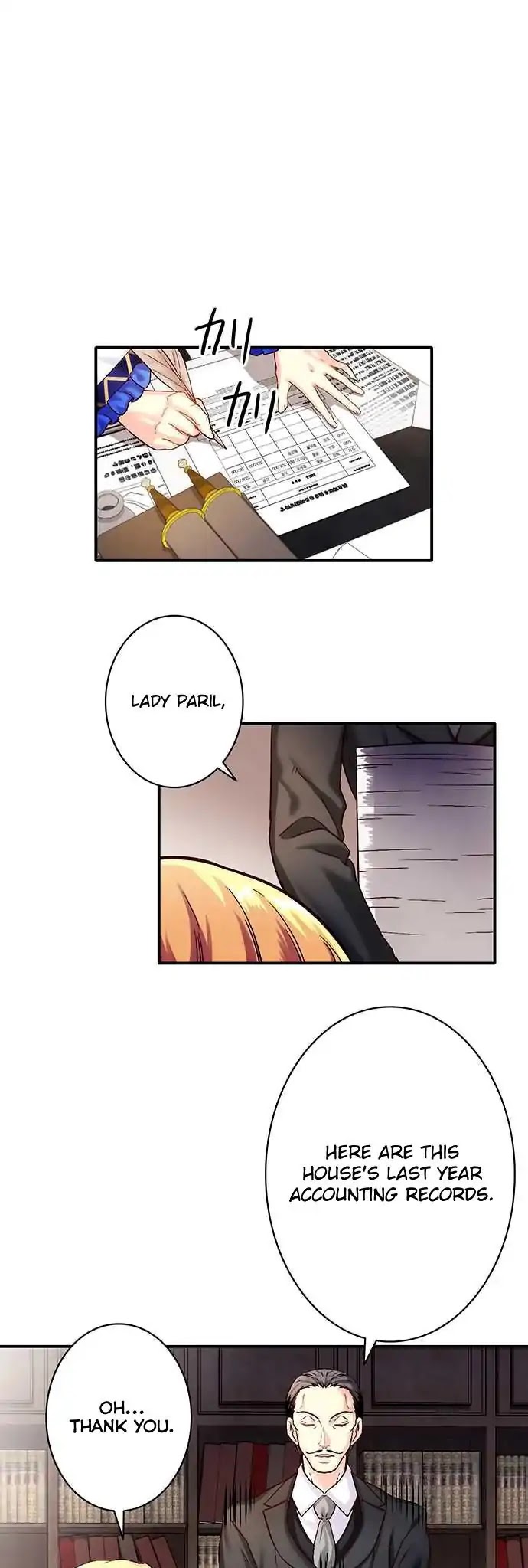 Circle Zero's Otherworldly Hero Business Chapter 18 page 1 - Chapter 18: Financial Tactics
