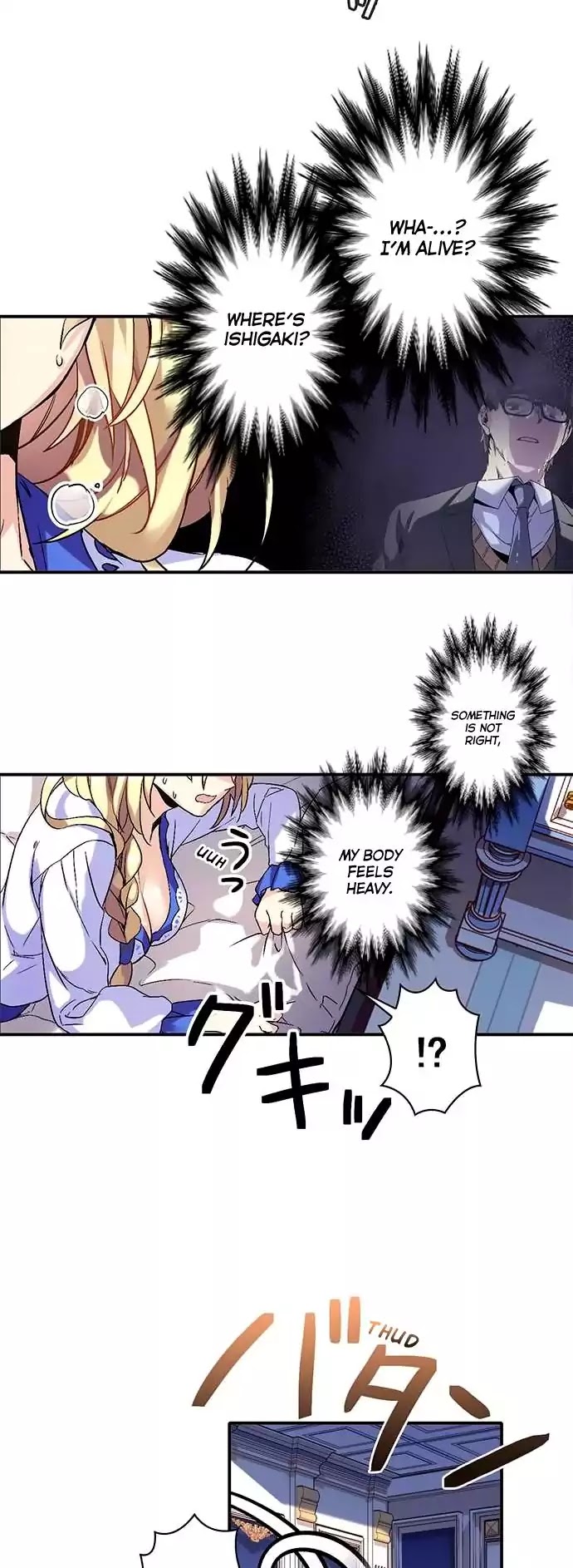 Circle Zero's Otherworldly Hero Business Chapter 2 page 2 - Chapter 2: Awakening