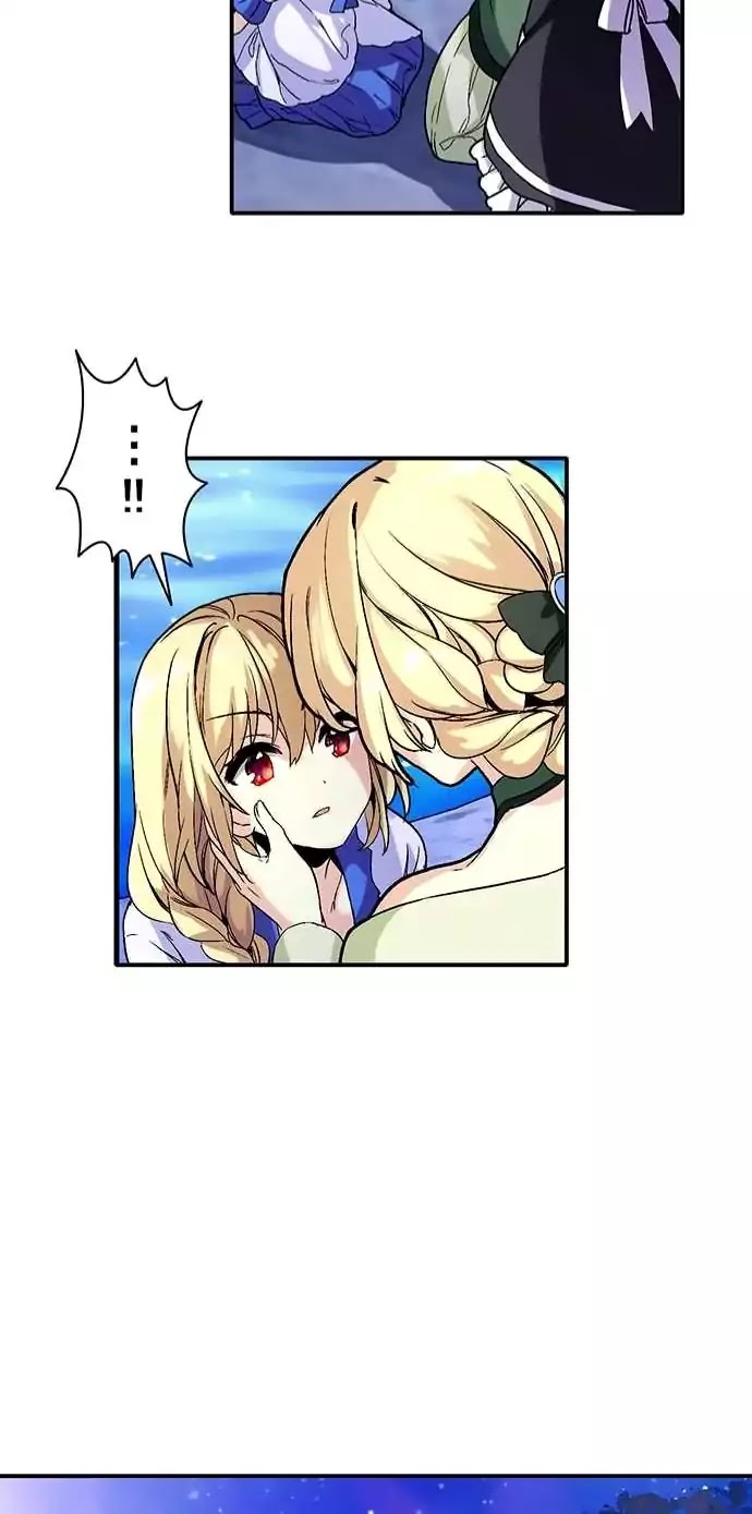 Circle Zero's Otherworldly Hero Business Chapter 2 page 23 - Chapter 2: Awakening