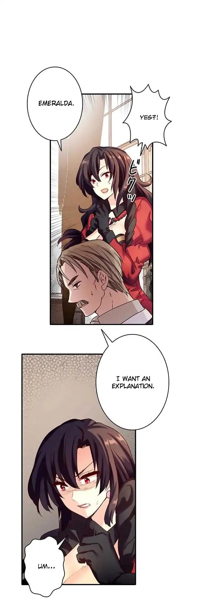 Circle Zero's Otherworldly Hero Business Chapter 21 page 13 - Chapter 21: Pawn