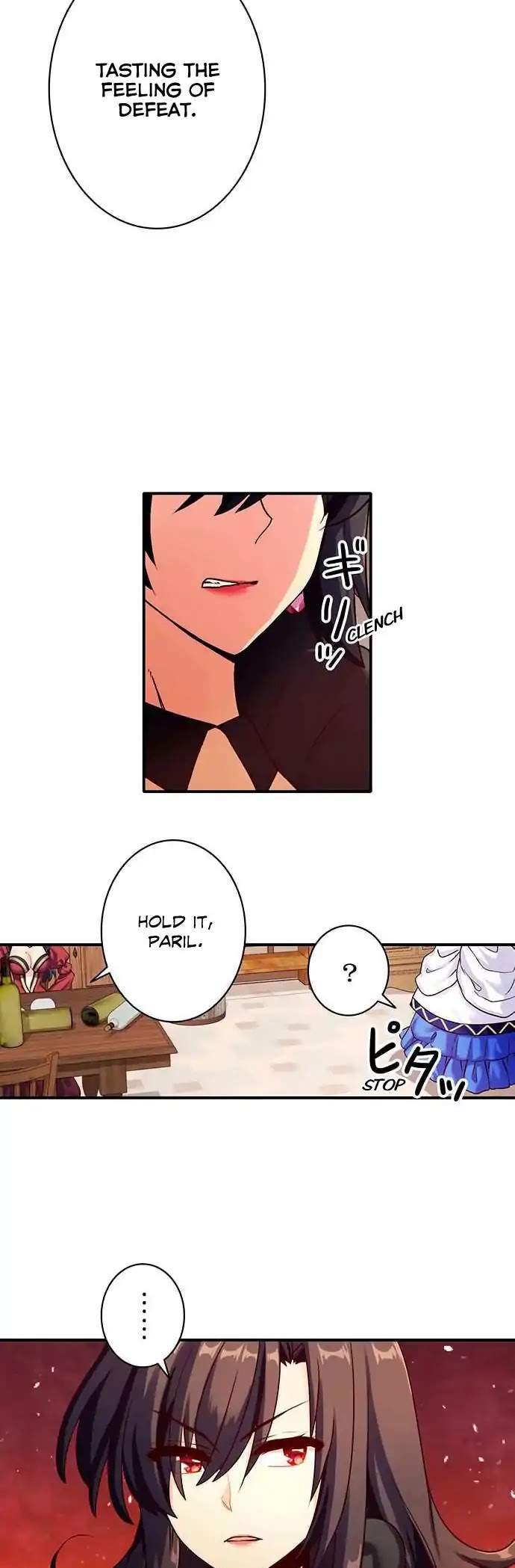 Circle Zero's Otherworldly Hero Business Chapter 23 page 17 - Chapter 23: Taste of Victory