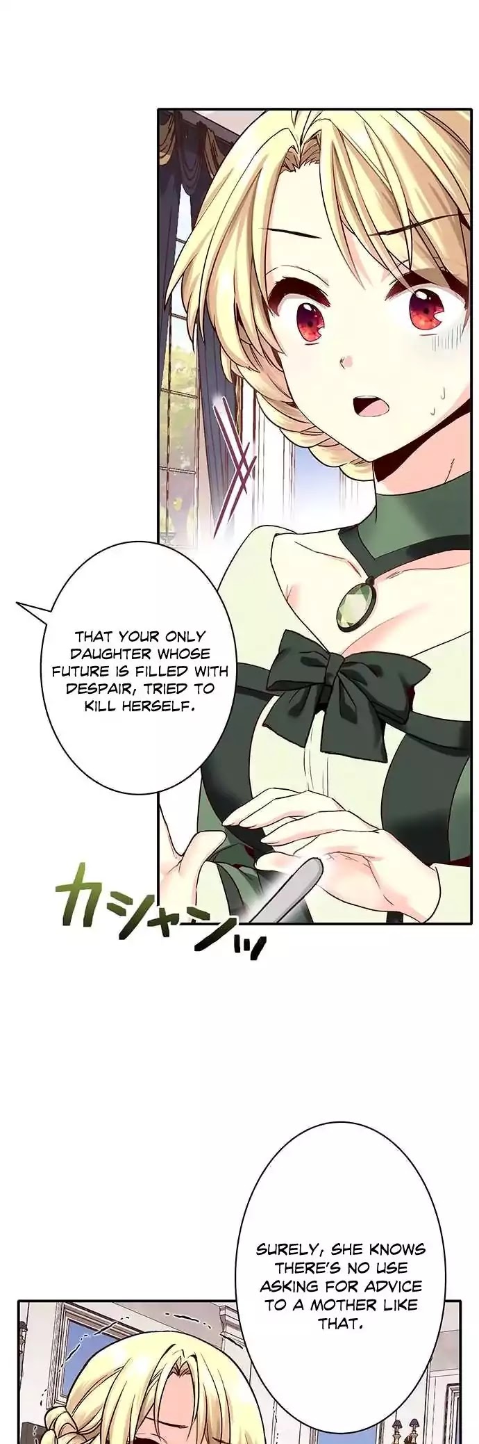 Circle Zero's Otherworldly Hero Business Chapter 5 page 18 - Chapter 5: Counterattack's Muzzle