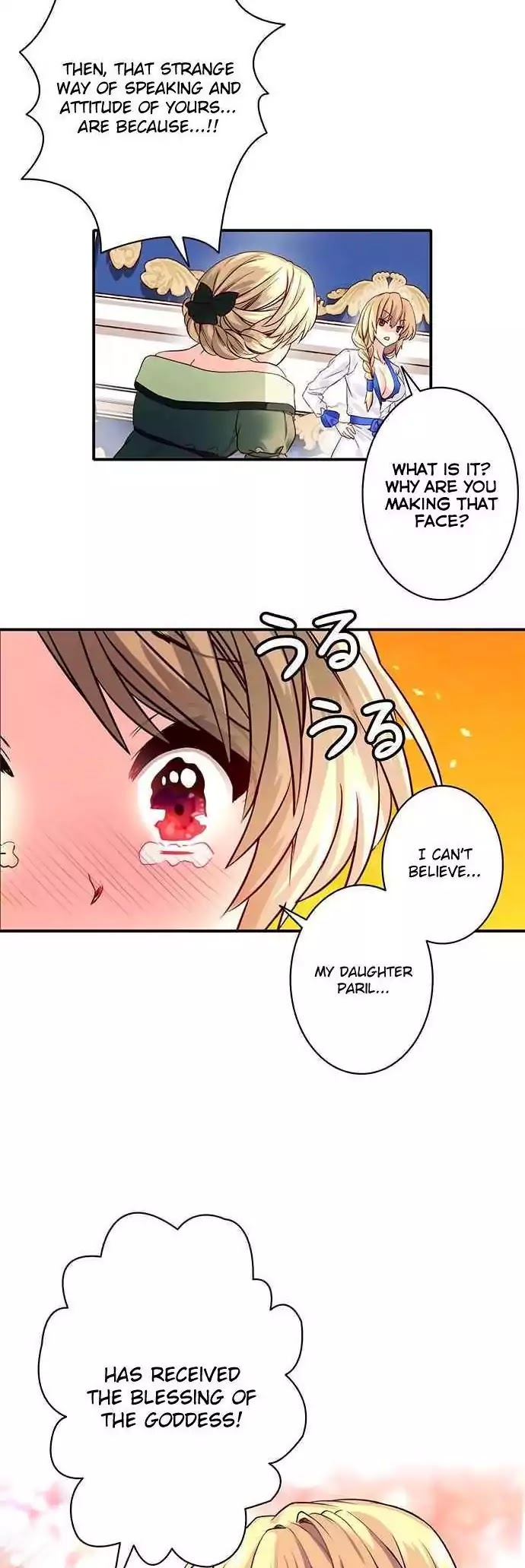 Circle Zero's Otherworldly Hero Business Chapter 7 page 15 - Chapter 7: Mama is trained