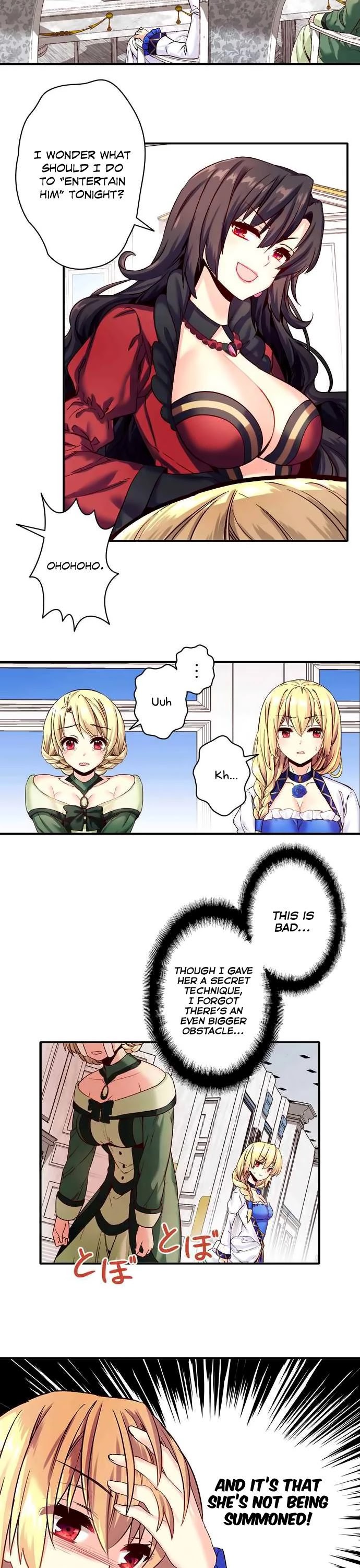 Circle Zero's Otherworldly Hero Business Chapter 8 page 17 - Chapter 8: Mama is trained (2)