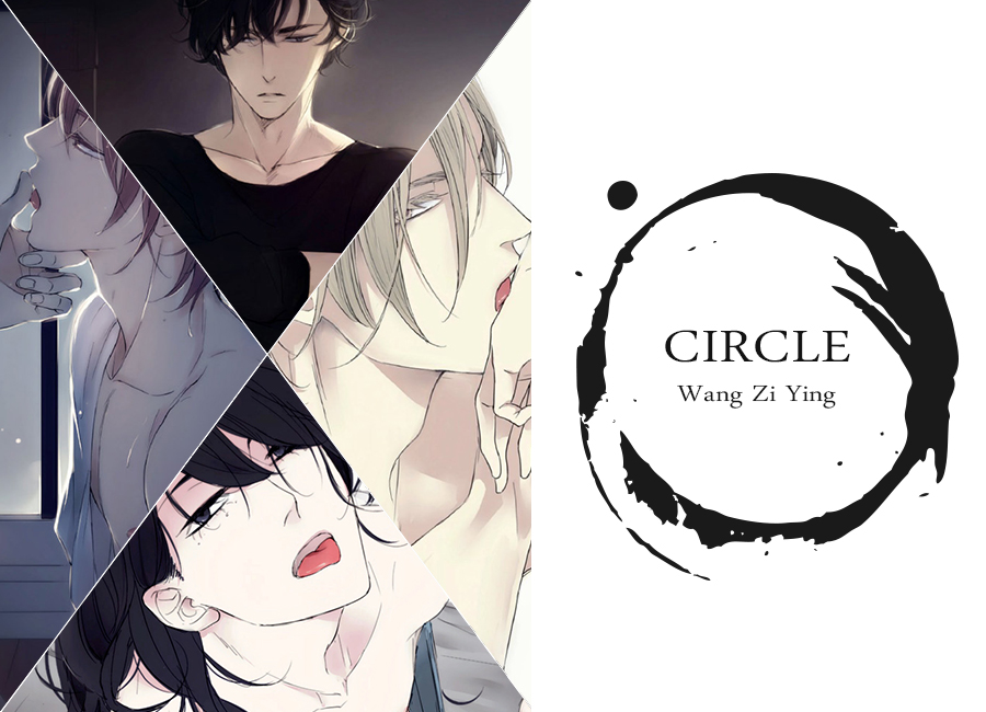 Circle Chapter 29 page 1 - Chapter 29