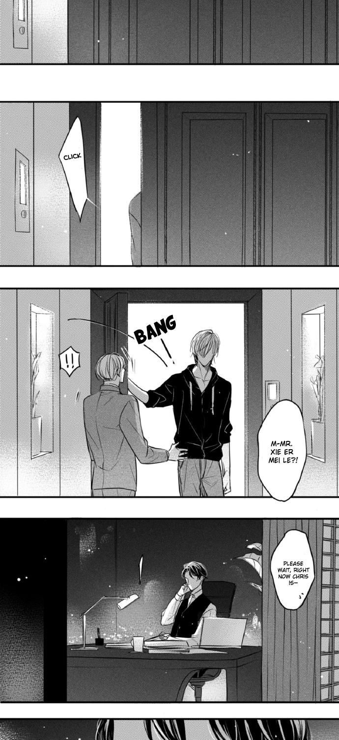 Circle Chapter 86 page 5 - Chapter 86