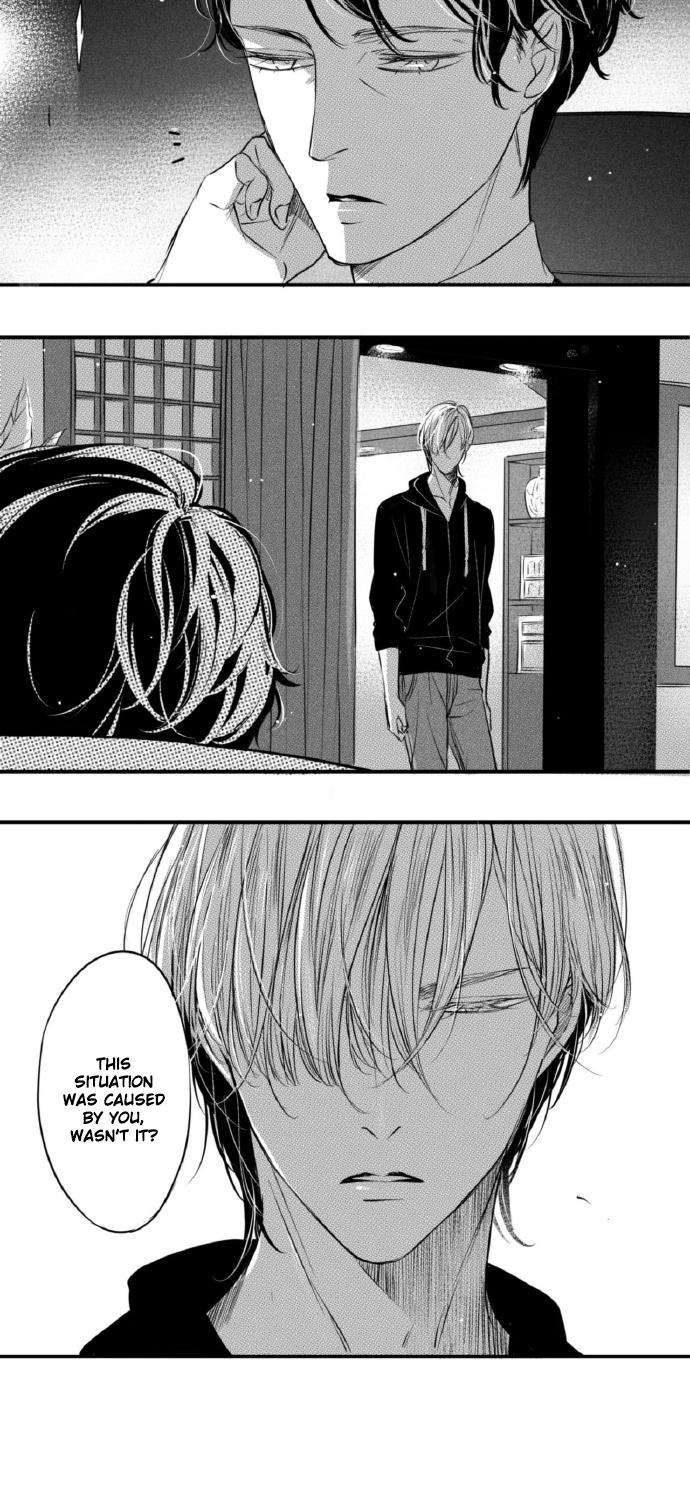 Circle Chapter 86 page 6 - Chapter 86