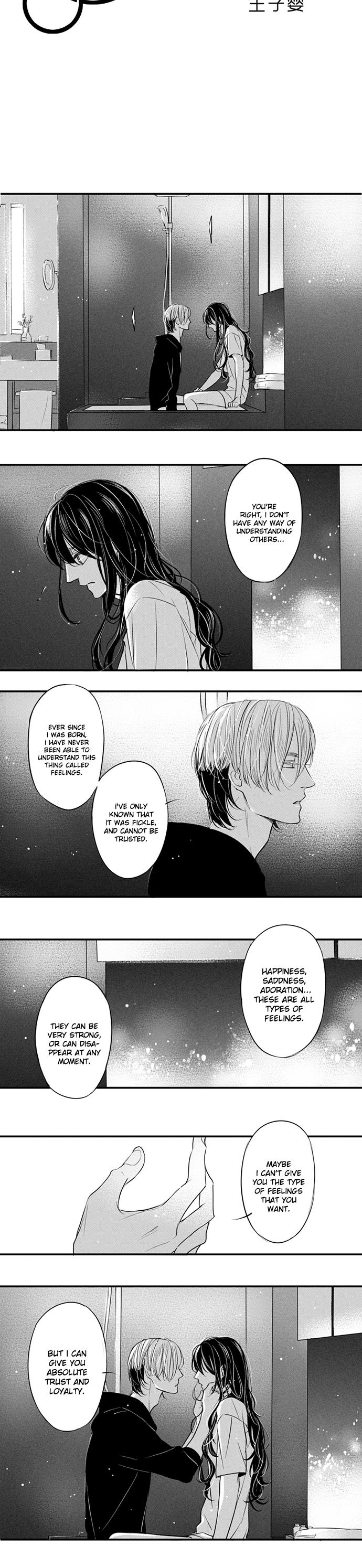 Circle Chapter 94 page 3 - Chapter 94