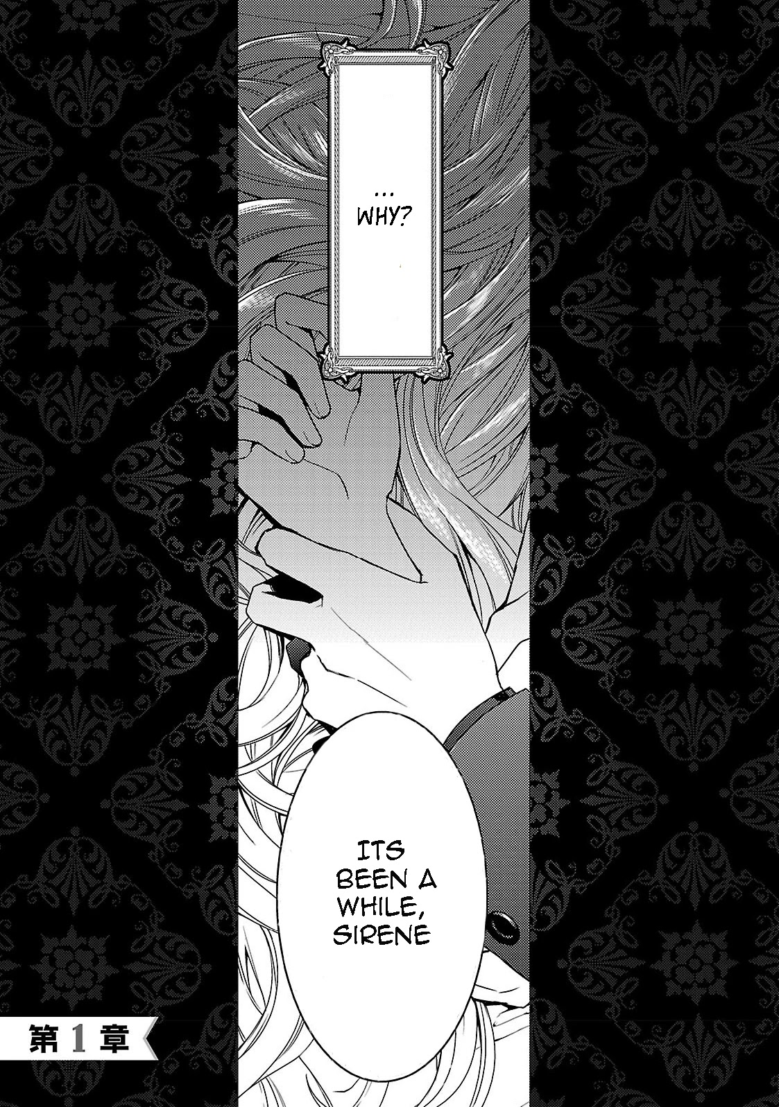 Circumstances of a (Temporary) Bride Chapter 1 page 10 - Chapter 1