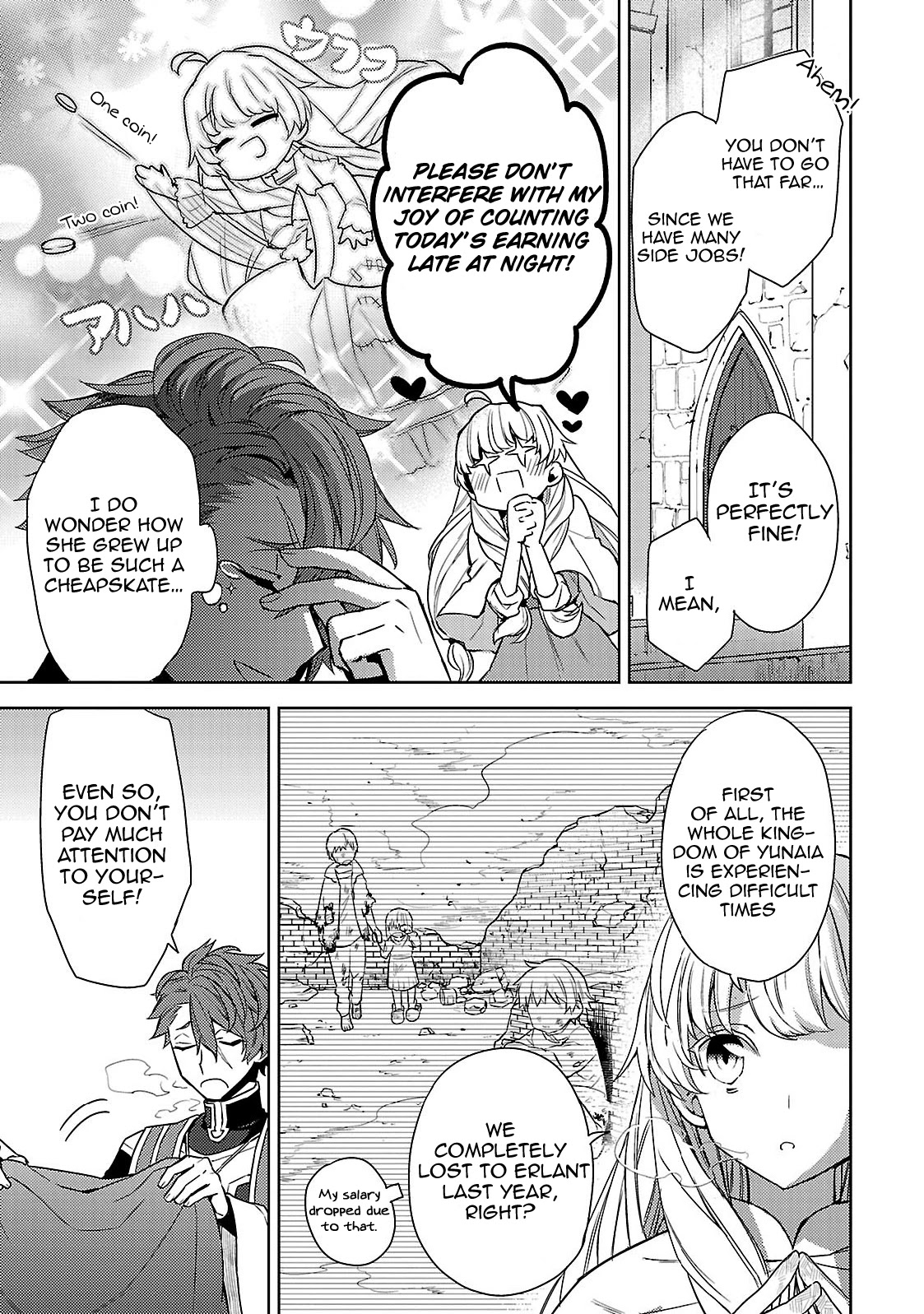 Circumstances of a (Temporary) Bride Chapter 1 page 16 - Chapter 1