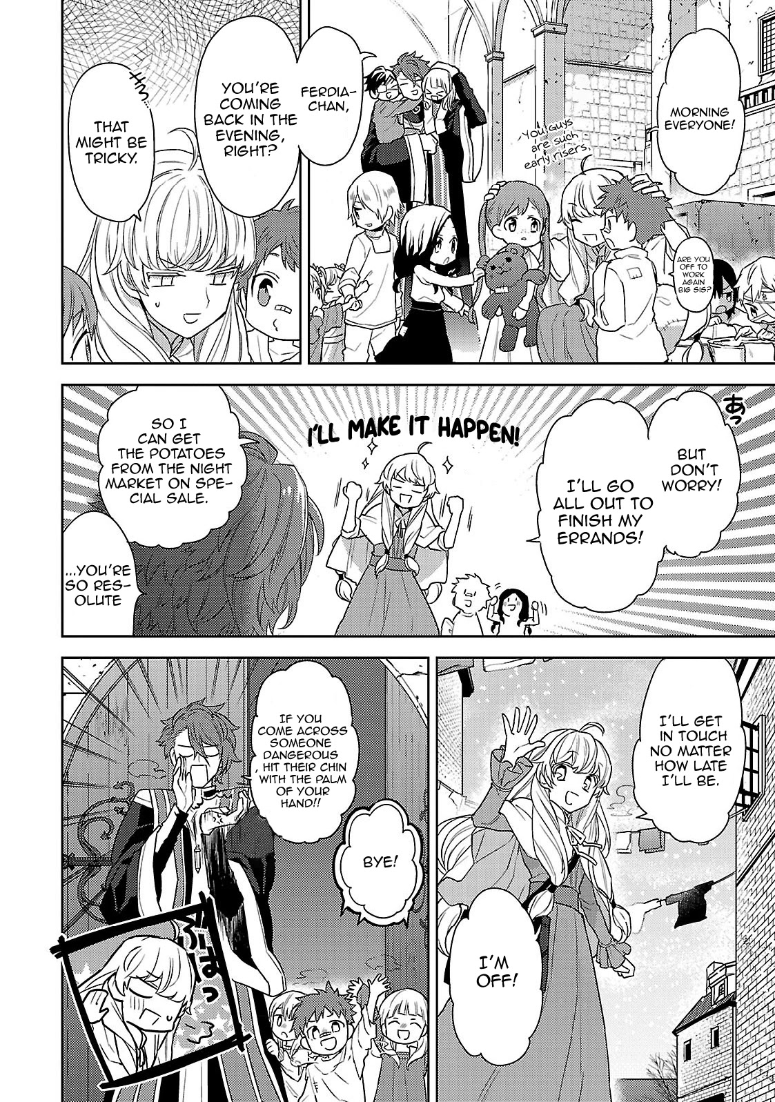 Circumstances of a (Temporary) Bride Chapter 1 page 23 - Chapter 1