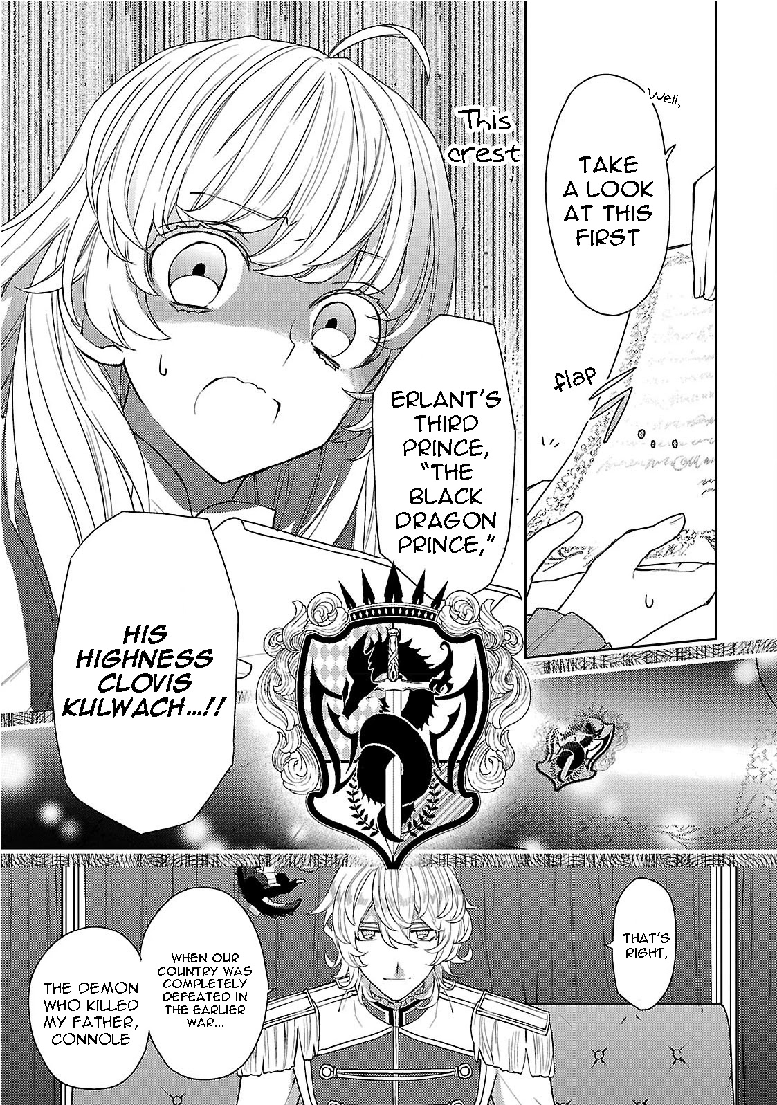 Circumstances of a (Temporary) Bride Chapter 1 page 30 - Chapter 1