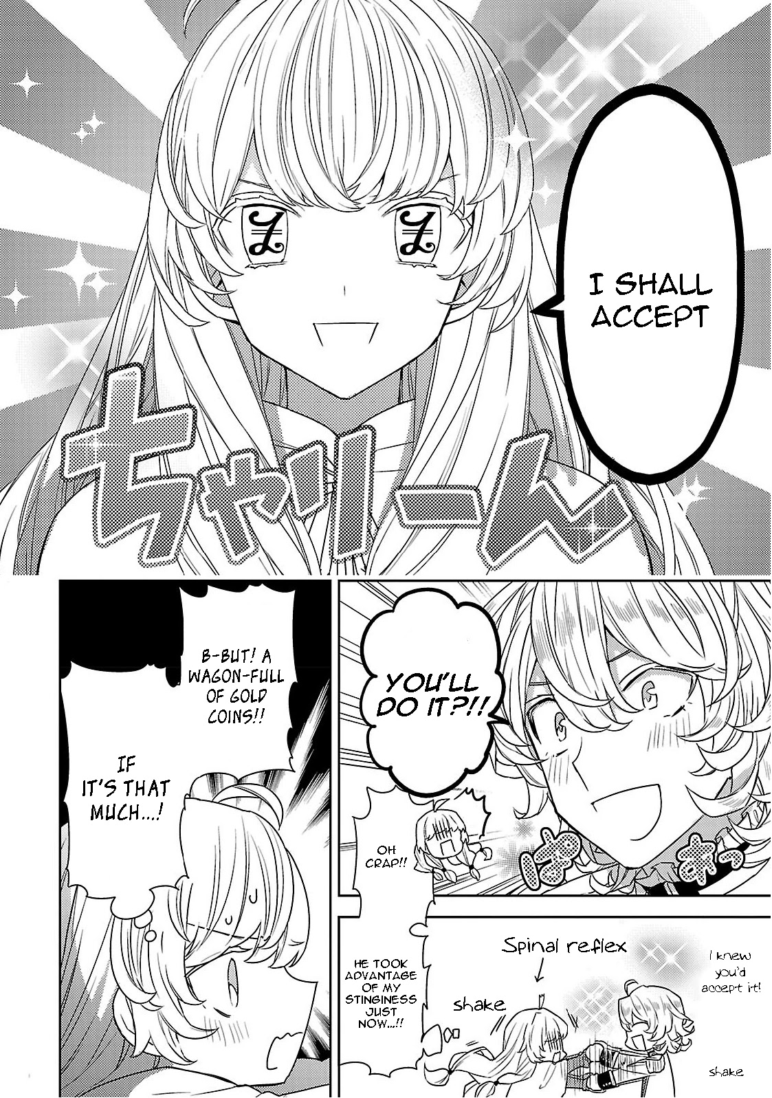 Circumstances of a (Temporary) Bride Chapter 1 page 39 - Chapter 1