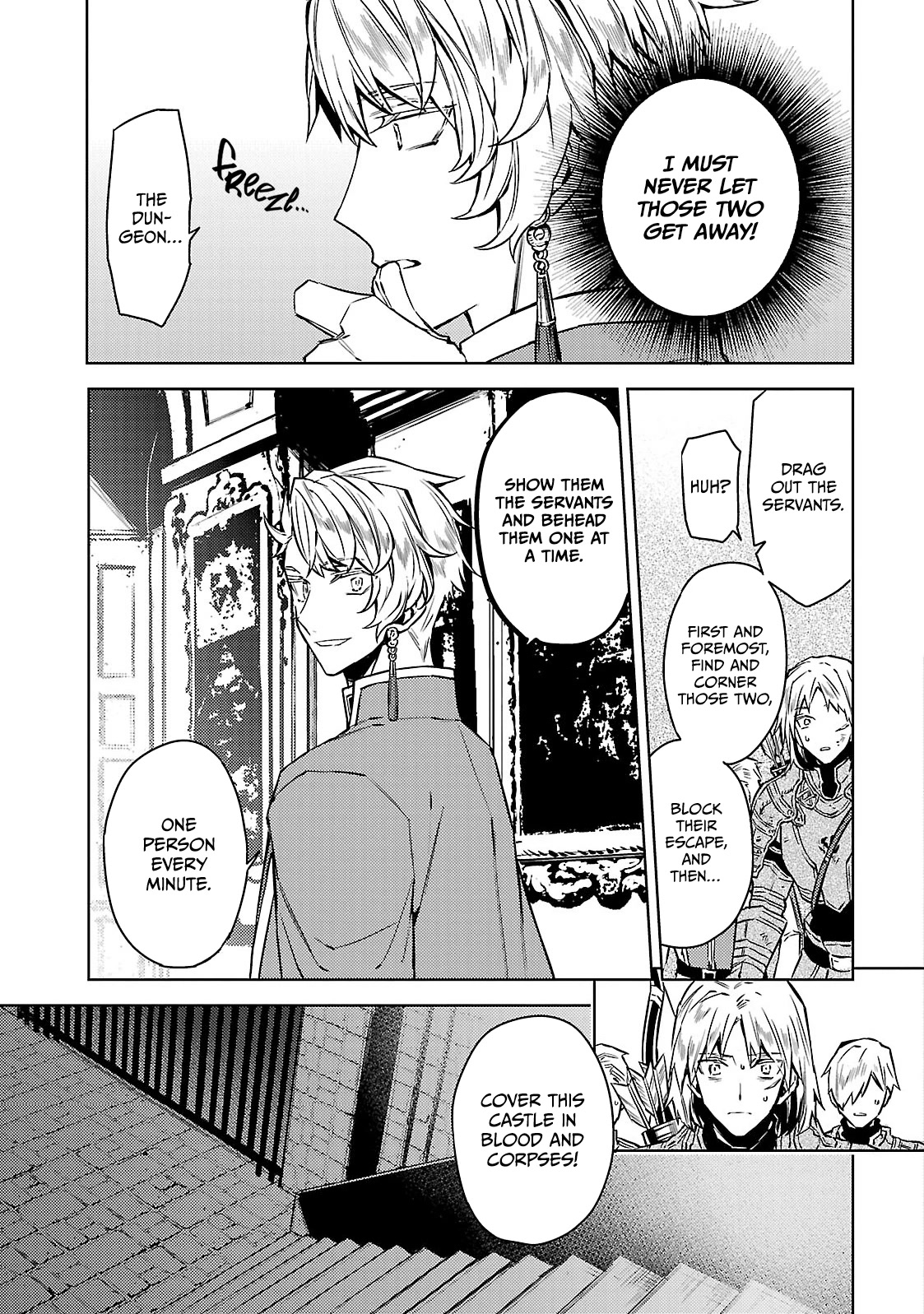 Circumstances of a (Temporary) Bride Chapter 10 page 27 - Chapter 10