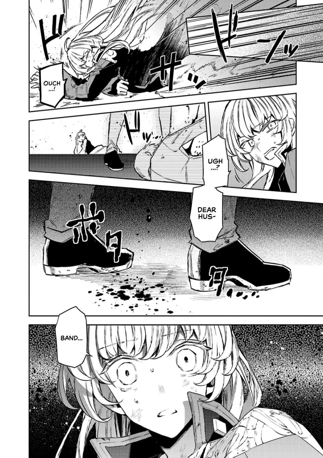 Circumstances of a (Temporary) Bride Chapter 11 page 12 - Chapter 11: Chapter 11