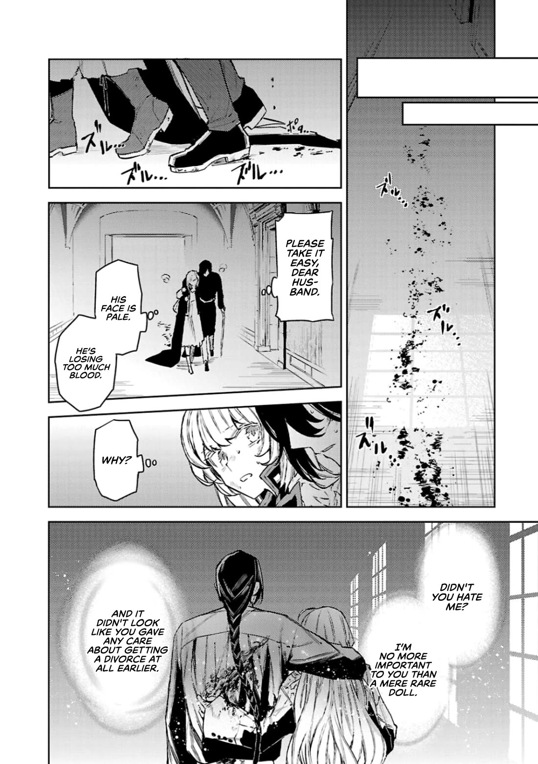 Circumstances of a (Temporary) Bride Chapter 11 page 14 - Chapter 11: Chapter 11