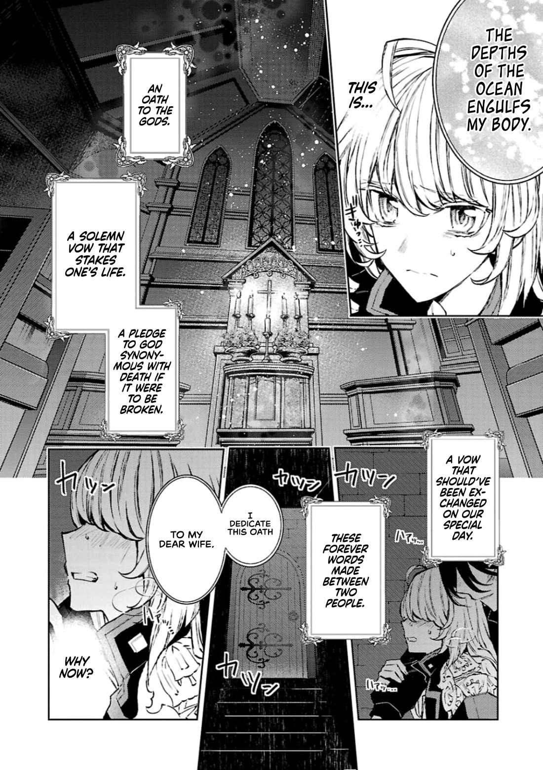 Circumstances of a (Temporary) Bride Chapter 11 page 18 - Chapter 11: Chapter 11