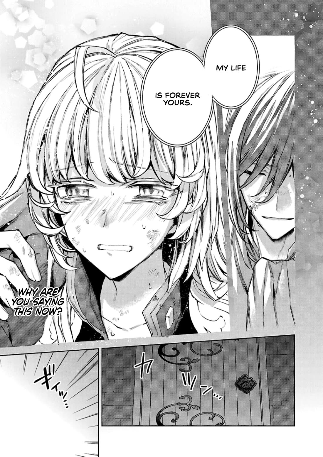 Circumstances of a (Temporary) Bride Chapter 11 page 19 - Chapter 11: Chapter 11