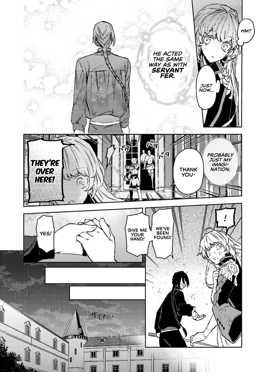 Circumstances of a (Temporary) Bride Chapter 11 page 4 - Chapter 11: Chapter 11
