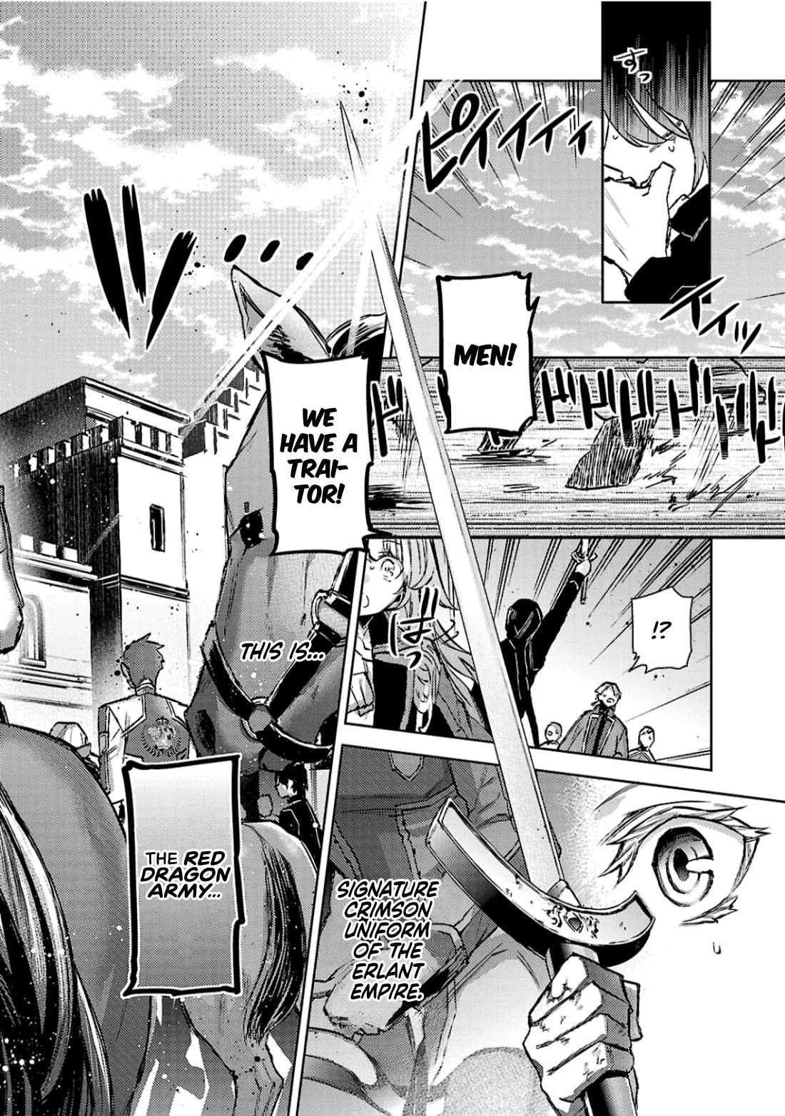Circumstances of a (Temporary) Bride Chapter 12 page 15 - Chapter 12: Chapter 12