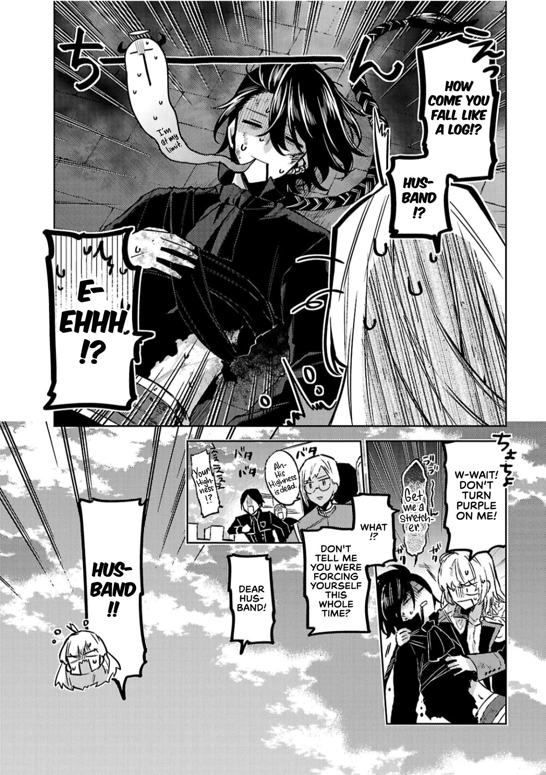Circumstances of a (Temporary) Bride Chapter 12 page 28 - Chapter 12: Chapter 12