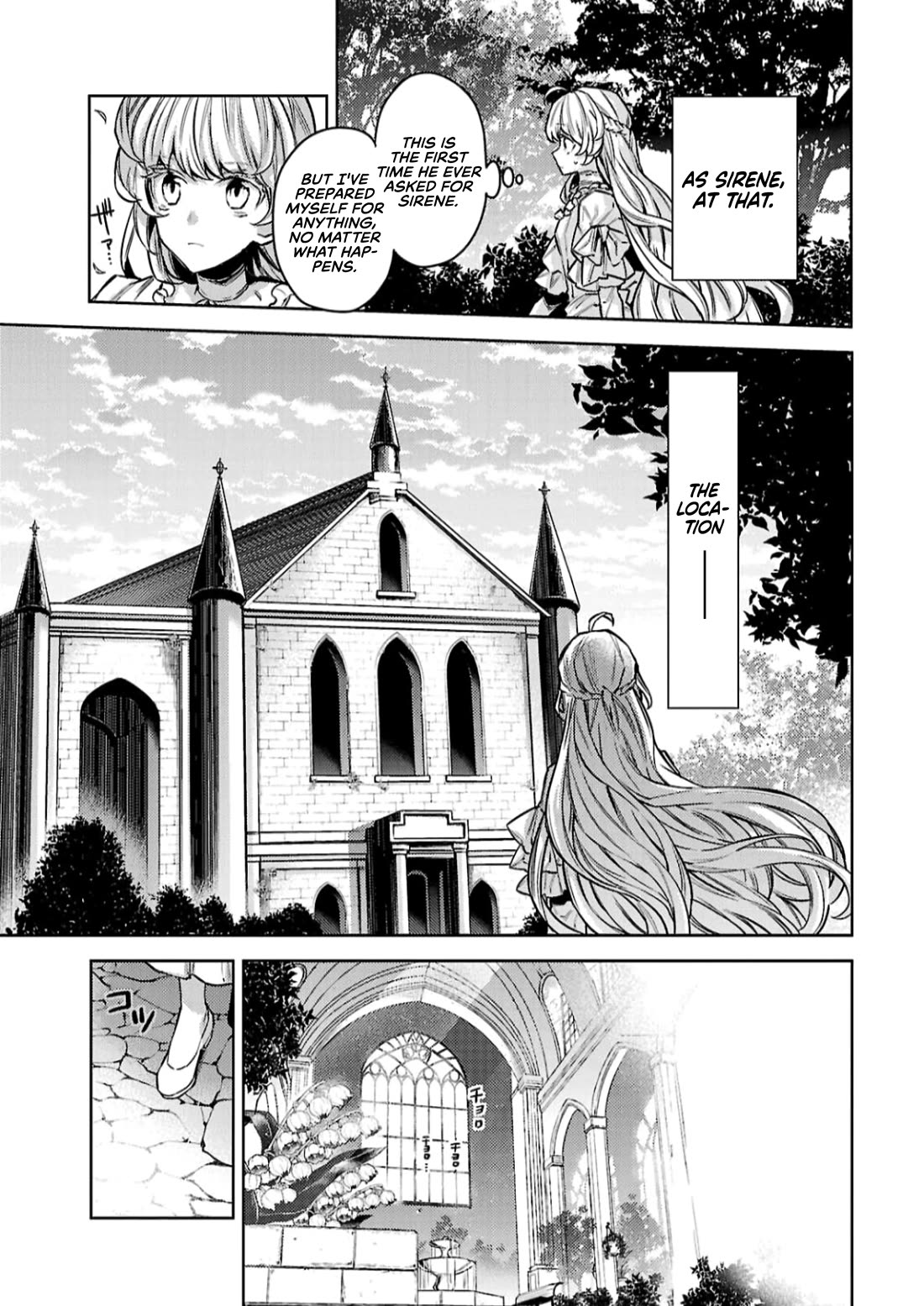 Circumstances of a (Temporary) Bride Chapter 13 page 13 - Chapter 13: Chapter 13